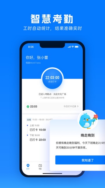 Ȥappٷѽͼ2