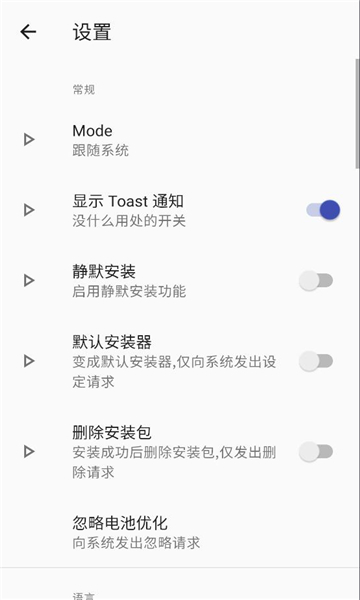 rװ°汾ͼ0