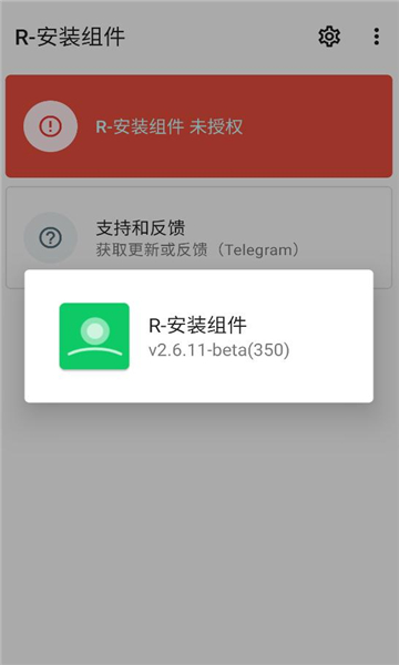 rװ°汾ͼ1