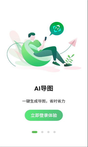 ͼɰͼ3