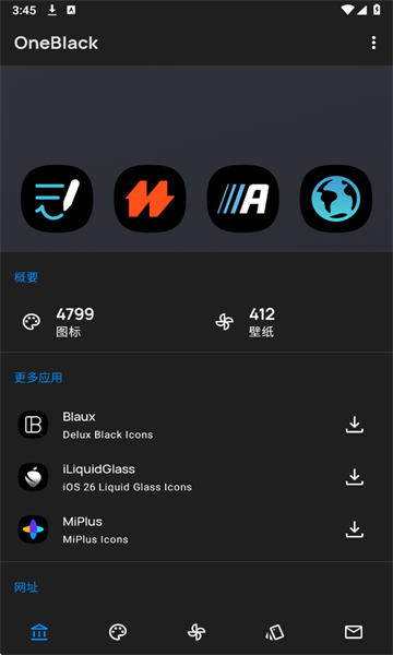 OneBlackͼֻͼ3