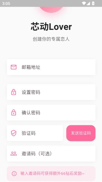 оLover°ͼ1