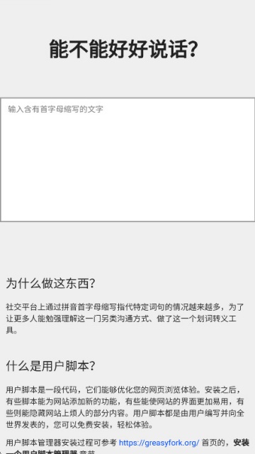 鳡׿ͼ2