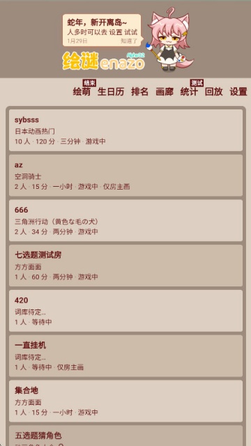 鳡׿ͼ1