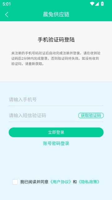 ùӦٷͼ2