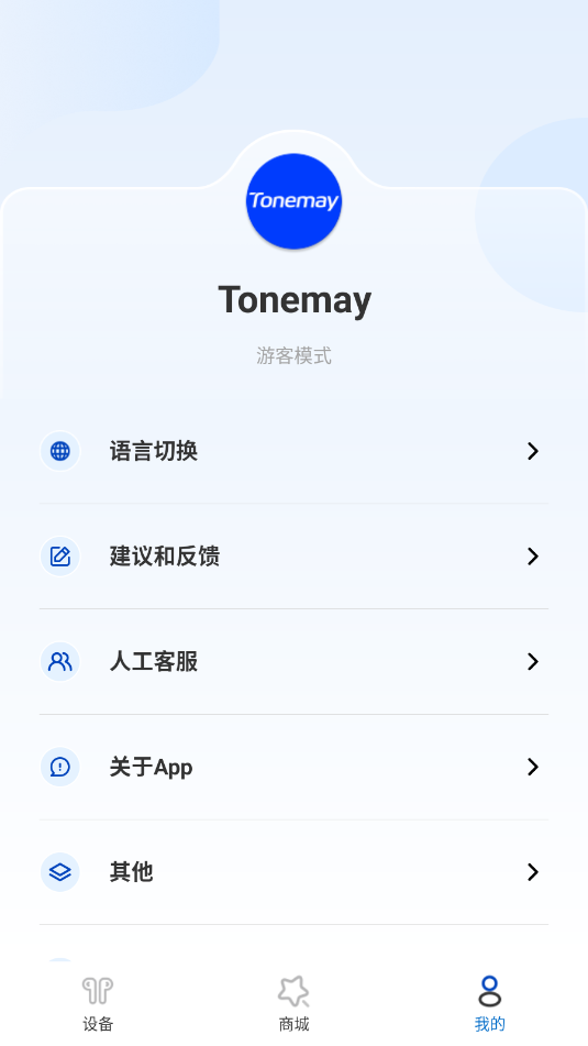 tonemayappv1.0.57ͼ0