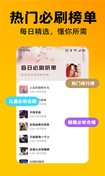 ȫappv1.0.7ֻͼ0