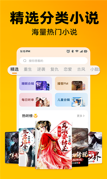 ȫappv1.0.7ֻͼ1