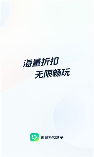 ңۿۺappv3.5.1ͼ2