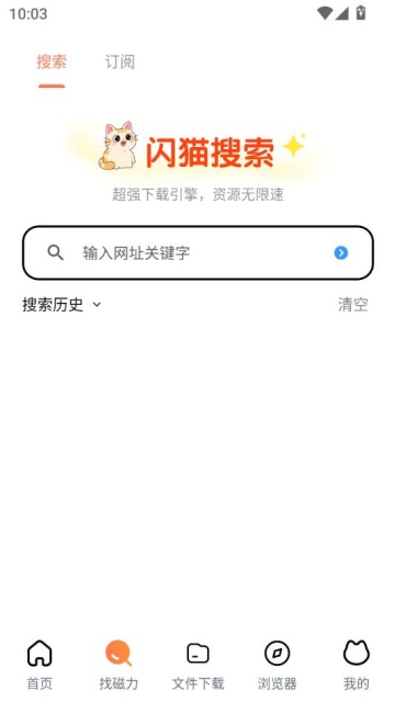è°׿v1.0.1ͼ0