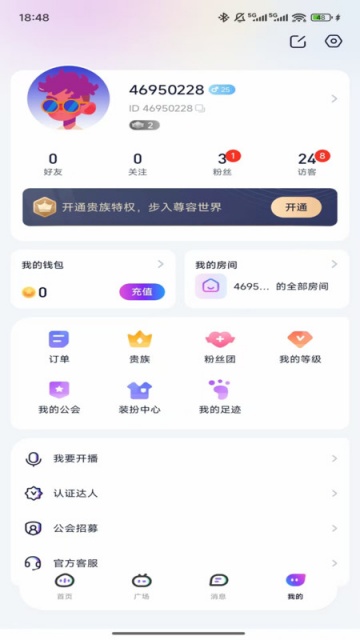 ժèappѰv1.0.0ͼ0