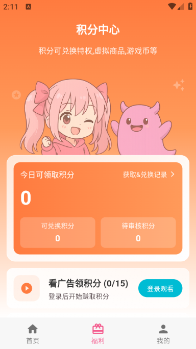 oվ°ͼ1