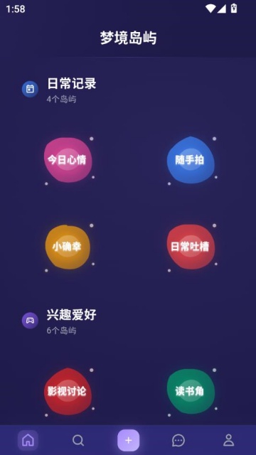 ε°v1.0.1ͼ0