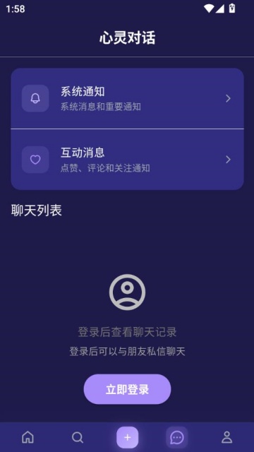 ε°v1.0.1ͼ2