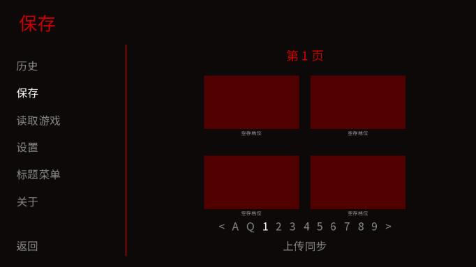 ̥ϷϷv1.0ͼ0