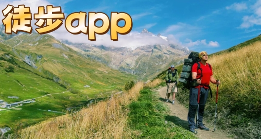 ͽapp