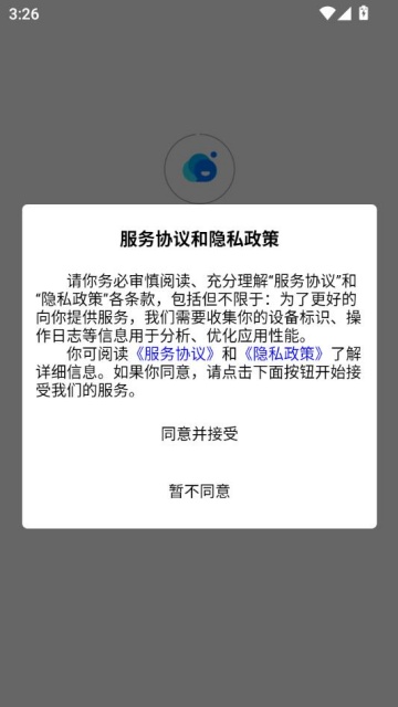 Ѷٷv1.0.14ͼ0