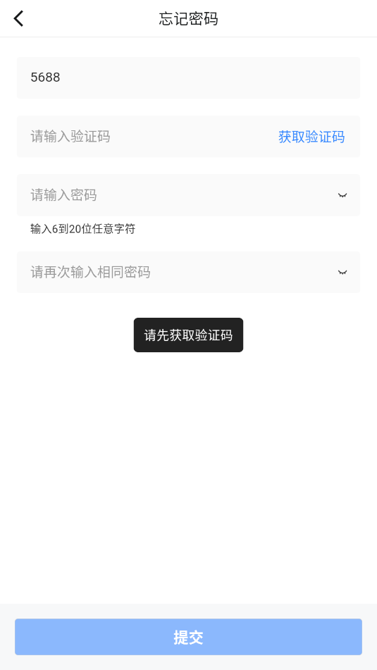 άappٷv2.6.0ͼ1