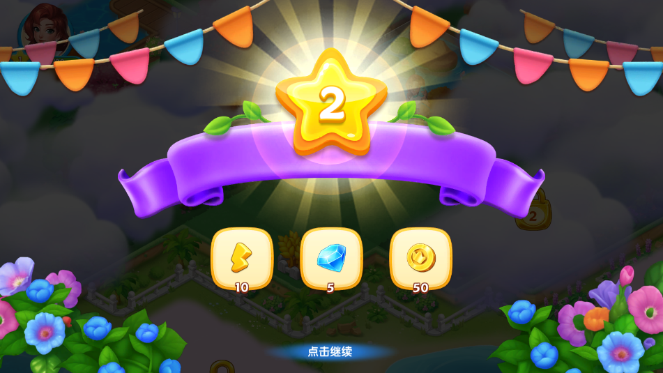 ٷv1.0.1ͼ0