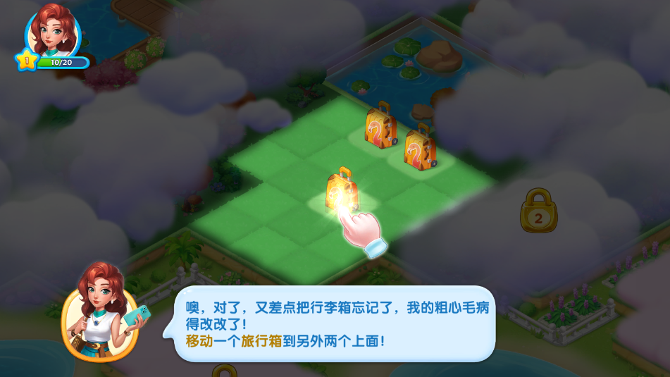 ٷv1.0.1ͼ1