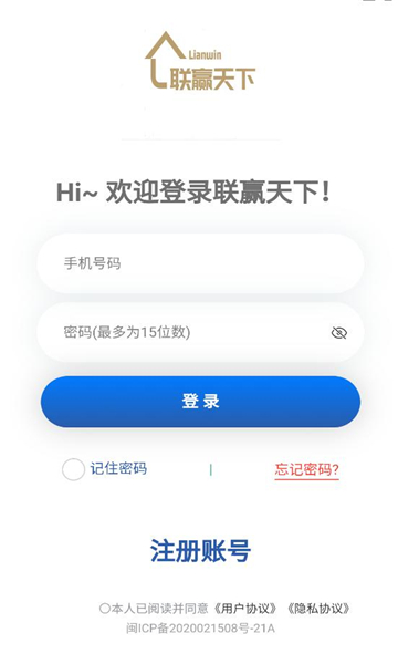 Ӯ¹ٷv1.0.0׿ͼ1