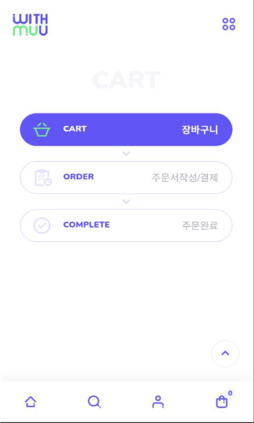 withmuuٷv1.1.2ֻͼ2