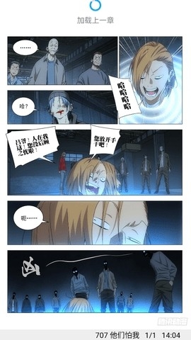 mycomic°v1.10.2ͼ1