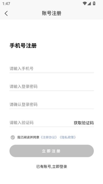 Ʒٷv1.1.6ͼ2