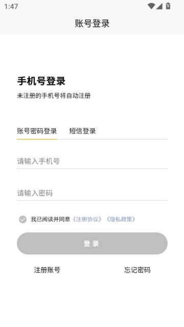 Ʒٷv1.1.6ͼ1