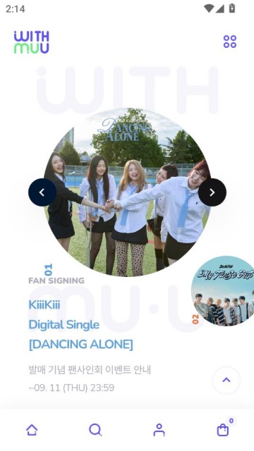 withmuuƽ̨(위드뮤)v1.1.2ͼ0