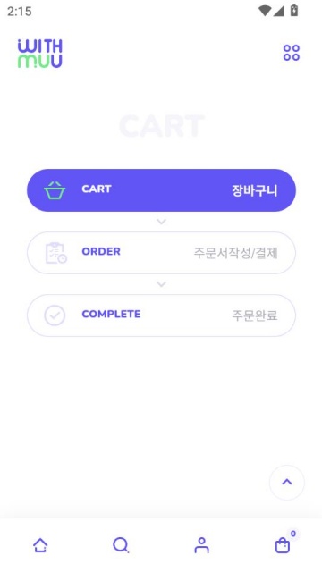 withmuuƽ̨(위드뮤)v1.1.2ͼ2