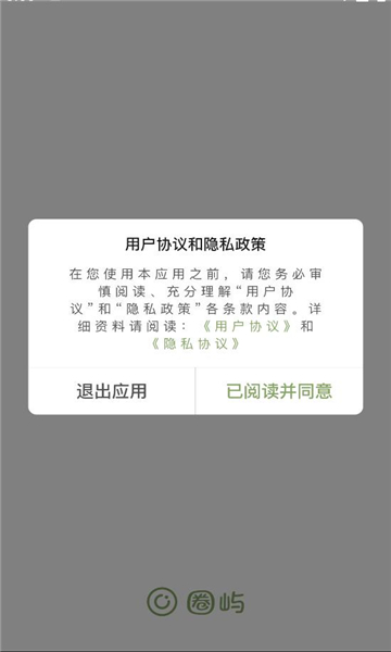 Ȧ°v1.0.88ͼ0
