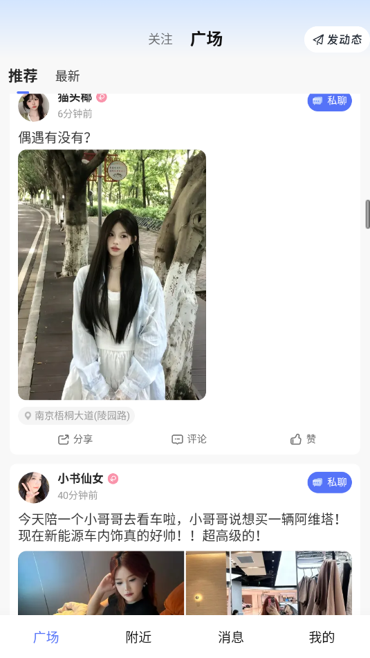 齻v1.0.0ͼ1