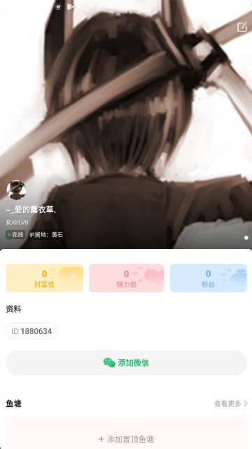 Ưƿ°汾v3.3.7.1ͼ2