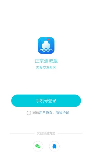 Ưƿ°汾v3.3.7.1ͼ1