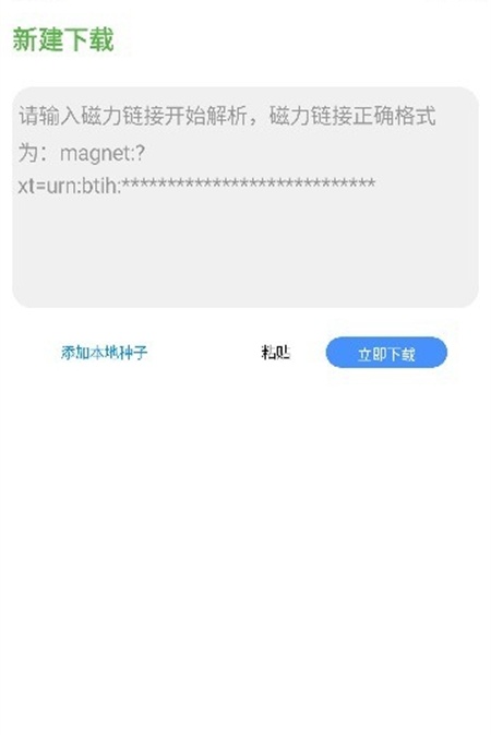 °v1.0.4ͼ1