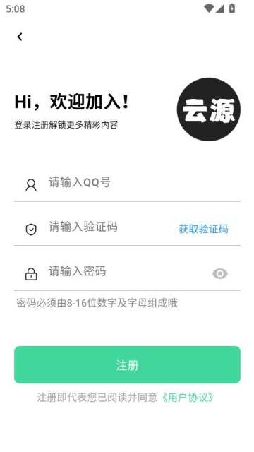 Դapp°v1.82ͼ1