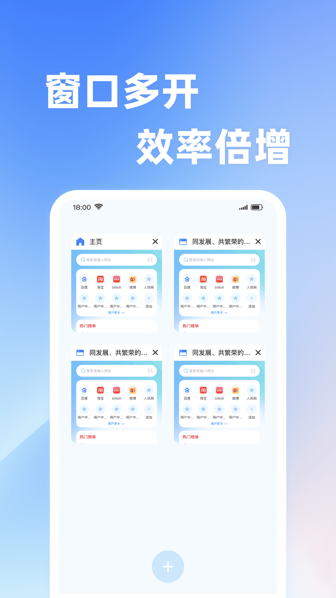 Velo׿v1.0.1ͼ0