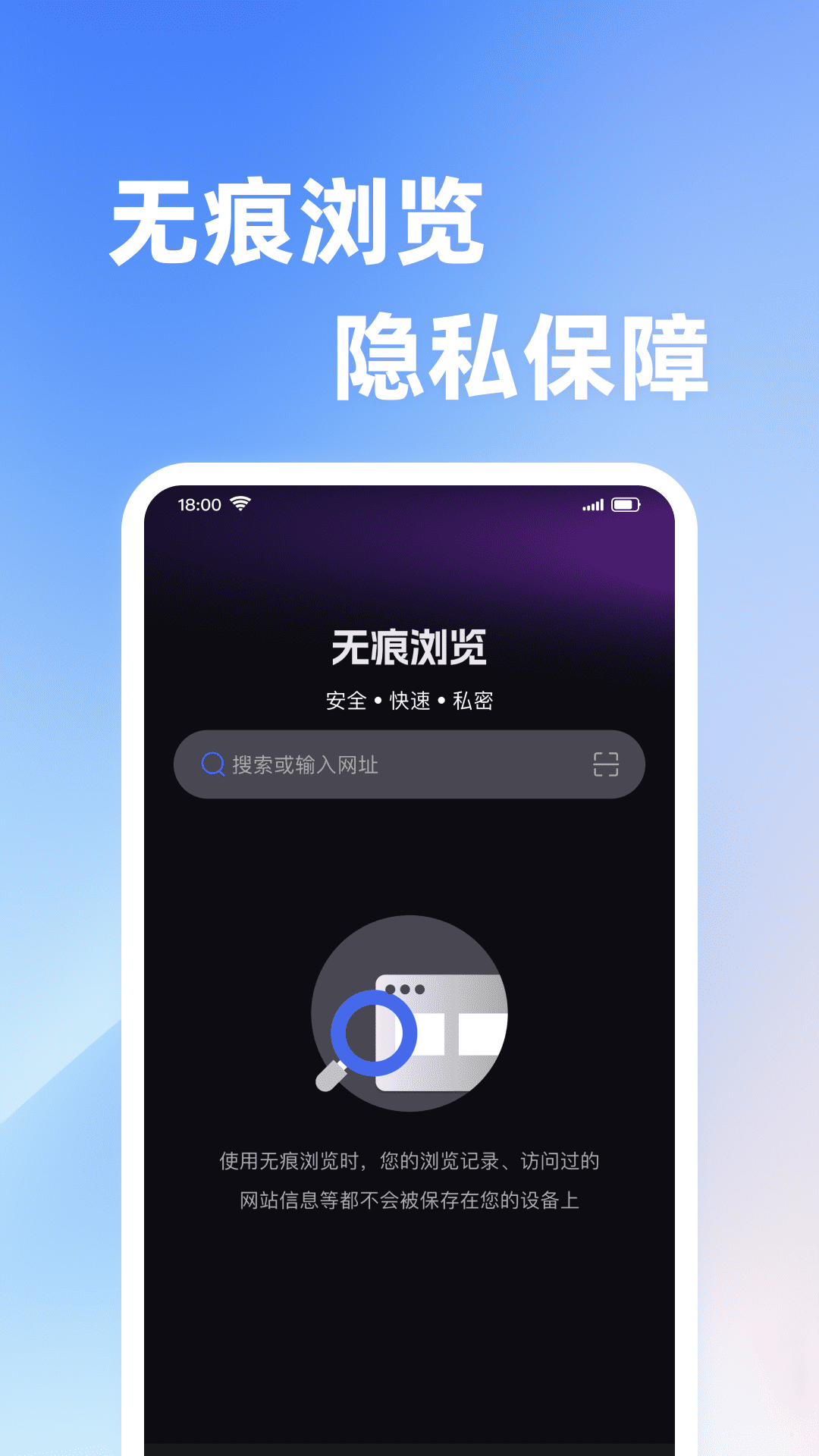 Velo׿v1.0.1ͼ2