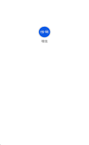 Ŷ°v1.0.0ͼ1