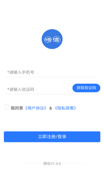 Ŷ°v1.0.0ͼ0
