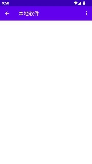 mrp̵°汾v2.8.7ͼ0