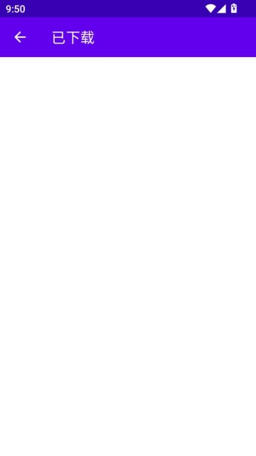 mrp̵°汾v2.8.7ͼ1