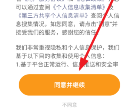 �����黶�ٷ���