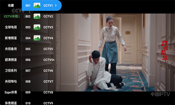 ��4kӰ��������Ѱ�