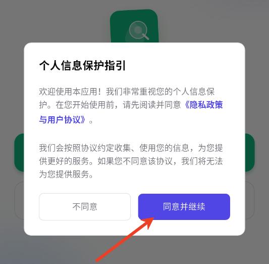 �����������°�