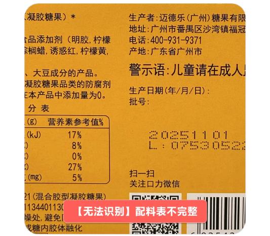 �����������°�