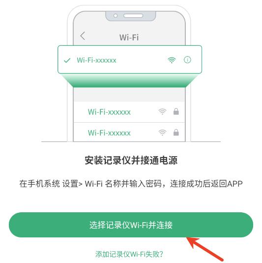 �������г���¼�������ֻ�app