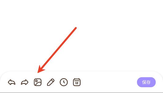 ���Ѽǰ�׿����