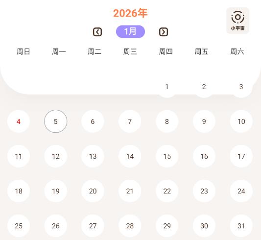 ���Ѽǰ�׿����